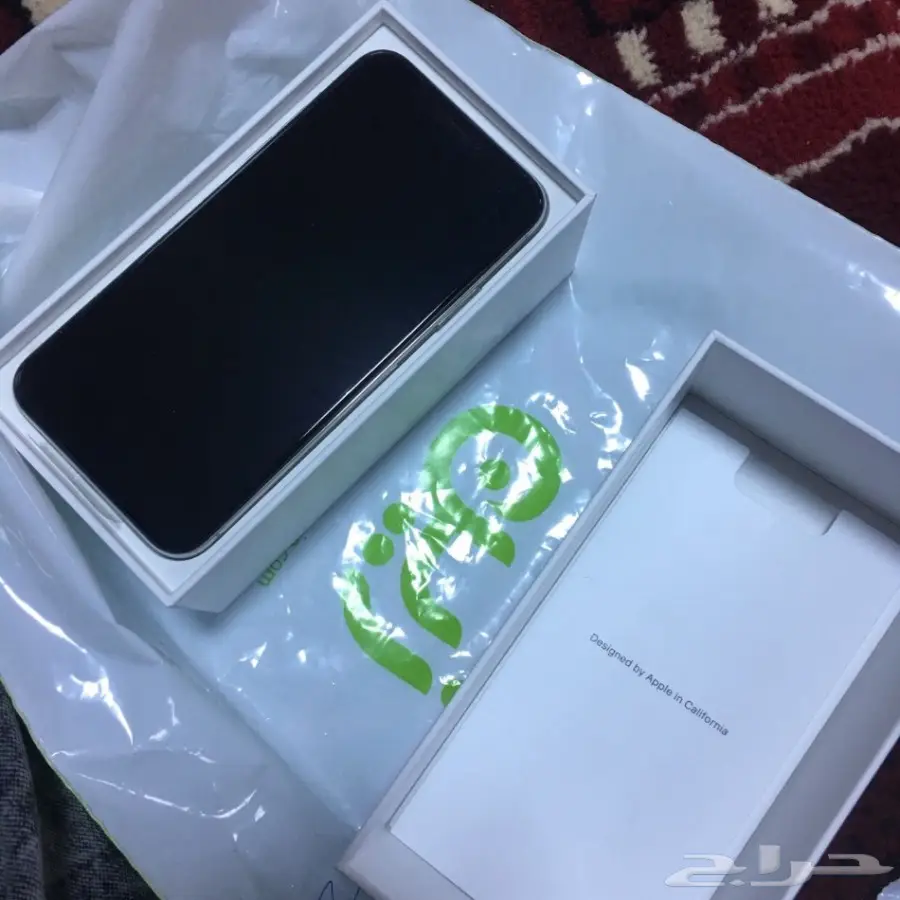 السلام عليكم ورحمة الله وبركاته  (image 1)