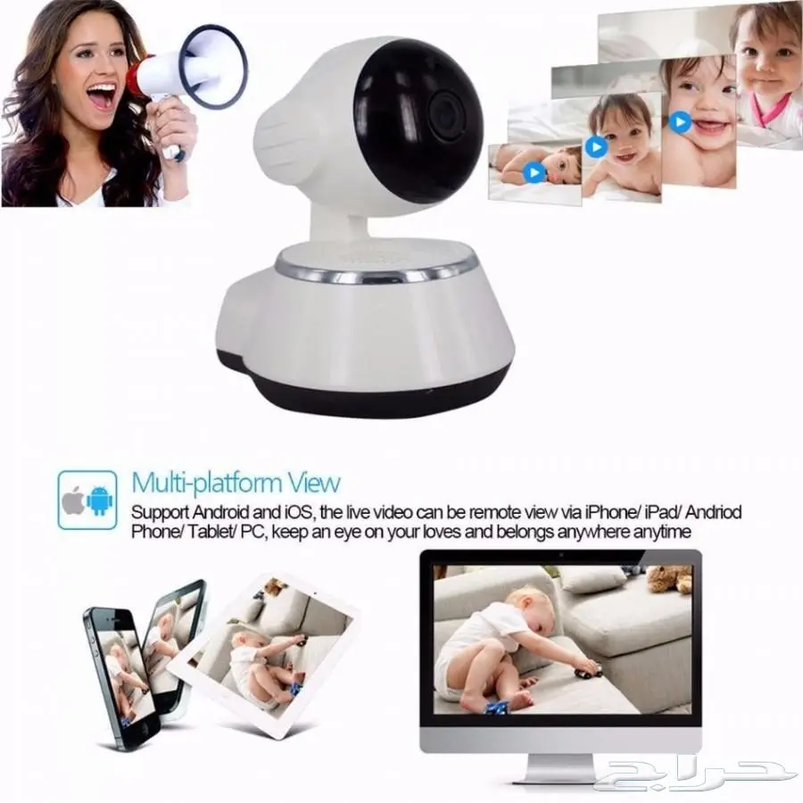 ارخص كاميرا مراقبة واي فاي عبر جهازك (image 6)