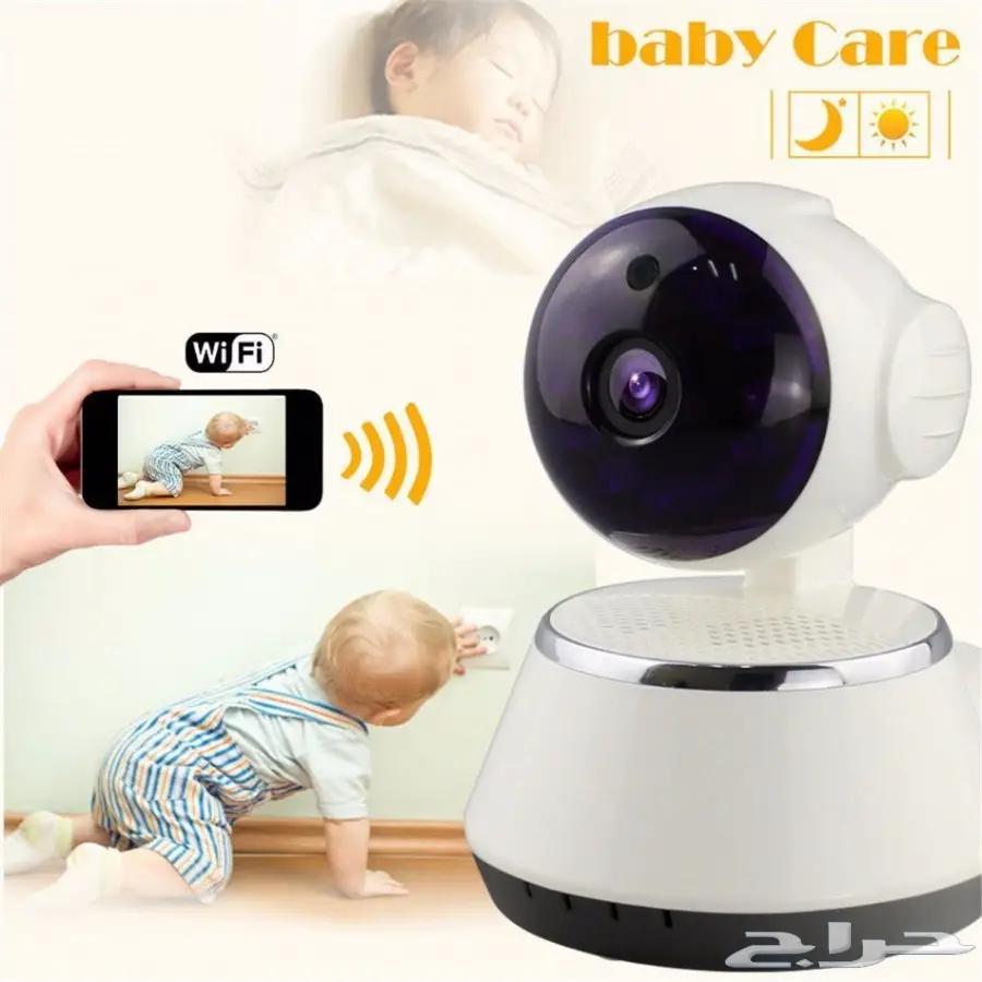 ارخص كاميرا مراقبة واي فاي عبر جهازك (image 10)