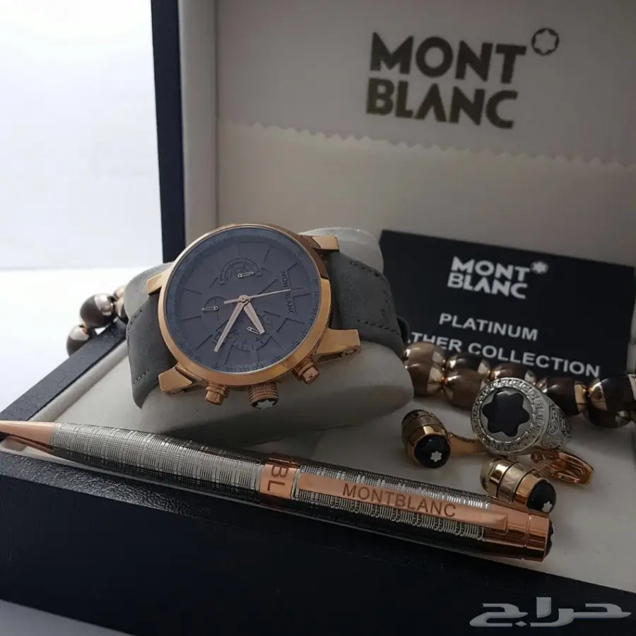 اطقم رجاليه فخمه (image 19)