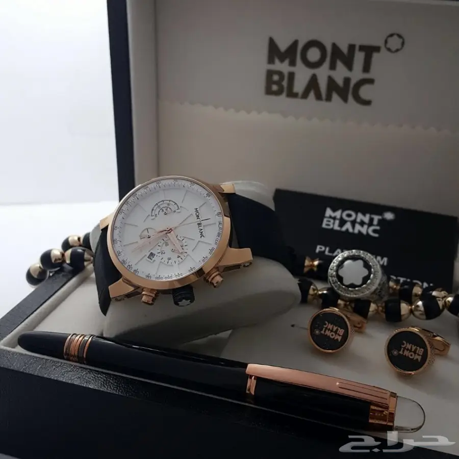 اطقم رجاليه فخمه (image 20)