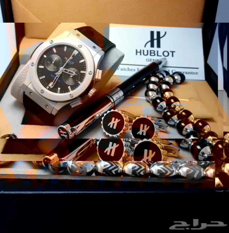 عرض خاص كمية محدودة أطقم هوبلت روعة (image 18)