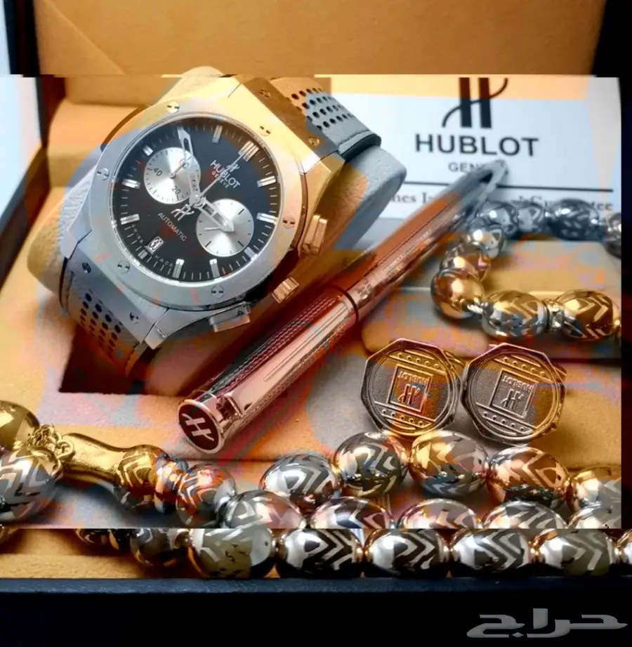 عرض خاص كمية محدودة أطقم هوبلت روعة (image 7)