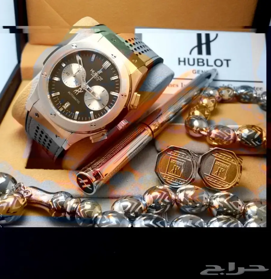 عرض خاص كمية محدودة أطقم هوبلت روعة (image 6)