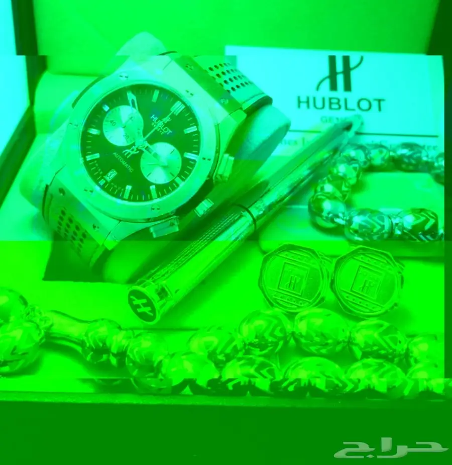 عرض خاص كمية محدودة أطقم هوبلت روعة (image 4)