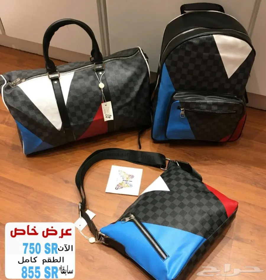 شنط للمدارس والجامعة  (image 2)