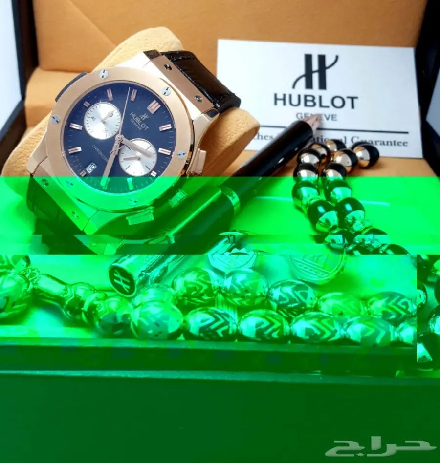 عرض خاص كمية محدودة أطقم هوبلت روعة (image 14)