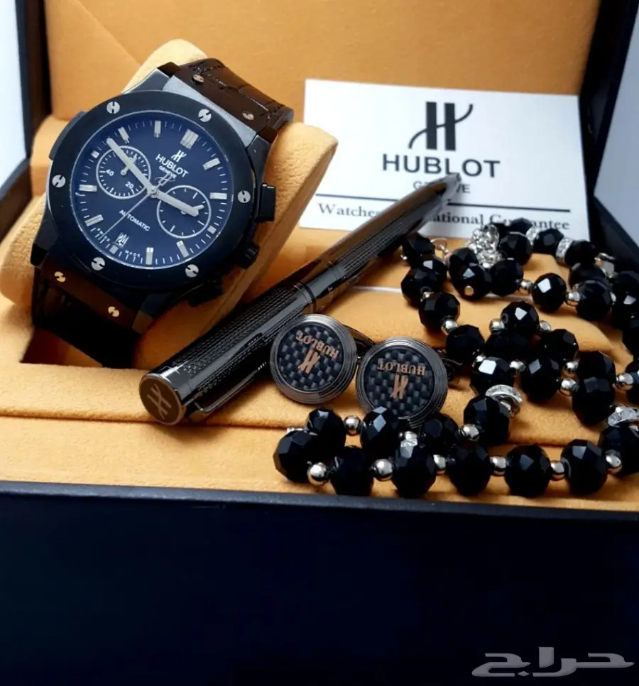 عرض خاص كمية محدودة أطقم هوبلت روعة (image 1)