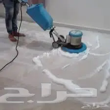 شركة تنظيف شقق ومجالس بالرياض (image 2)