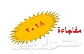 ماكينة عد النقود الذكية 2018