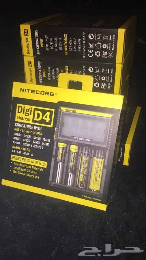 شواحن بطاريات ال يب D4 (image 2)