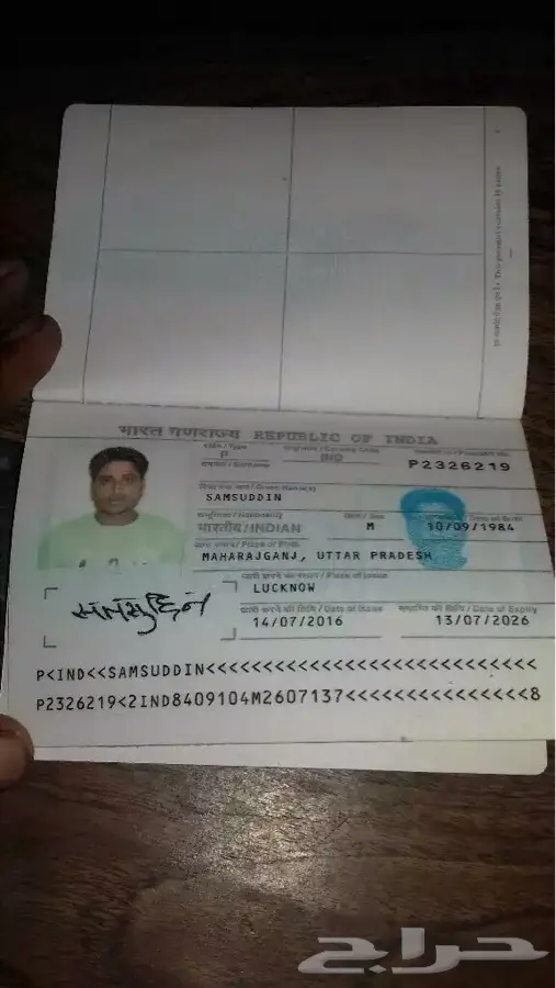 استقدام من الهند خلال 30بتكلفة 500