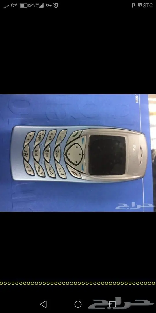 جوالات نوكيا 515-نوكيا 8800 سيروكو الاصليه أح (image 67)
