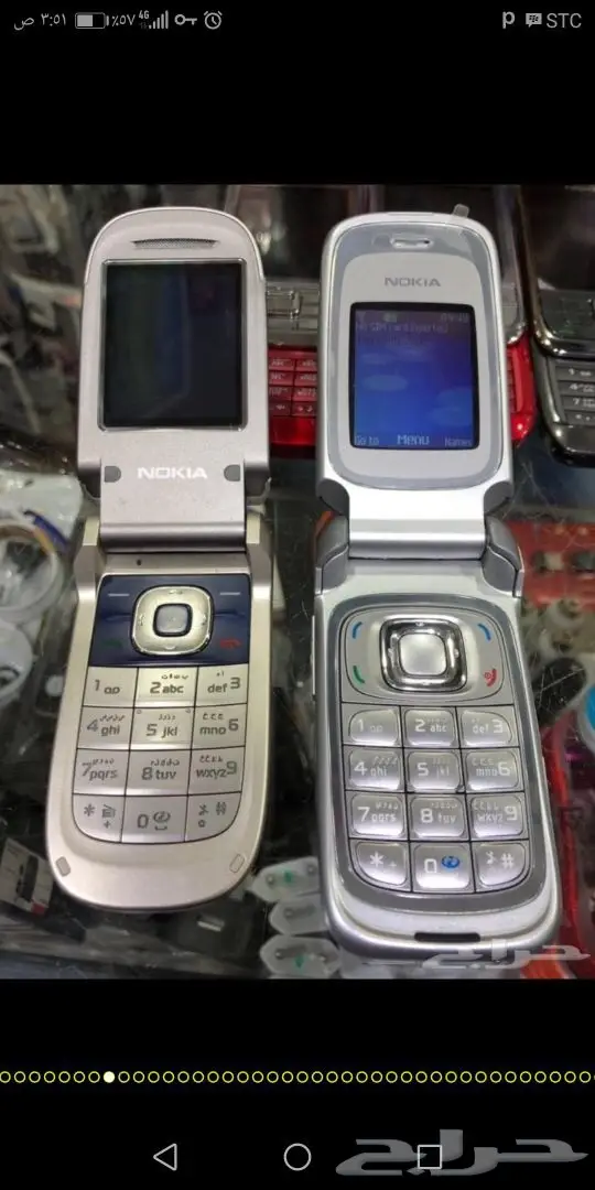 جوالات نوكيا 515-نوكيا 8800 سيروكو الاصليه أح (image 69)