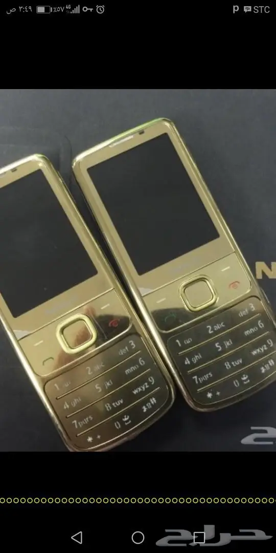 جوالات نوكيا 515-نوكيا 8800 سيروكو الاصليه أح (image 70)