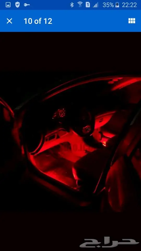 اضاءات داخلية للسيارات led و aux بلوتوث (image 1)