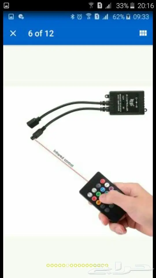 اضاءات داخلية للسيارات led و aux بلوتوث (image 2)