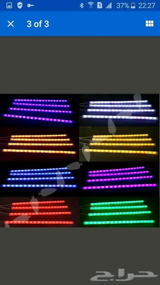  اضاءات داخلية للسيارات led و aux بلوتوث (image 9)