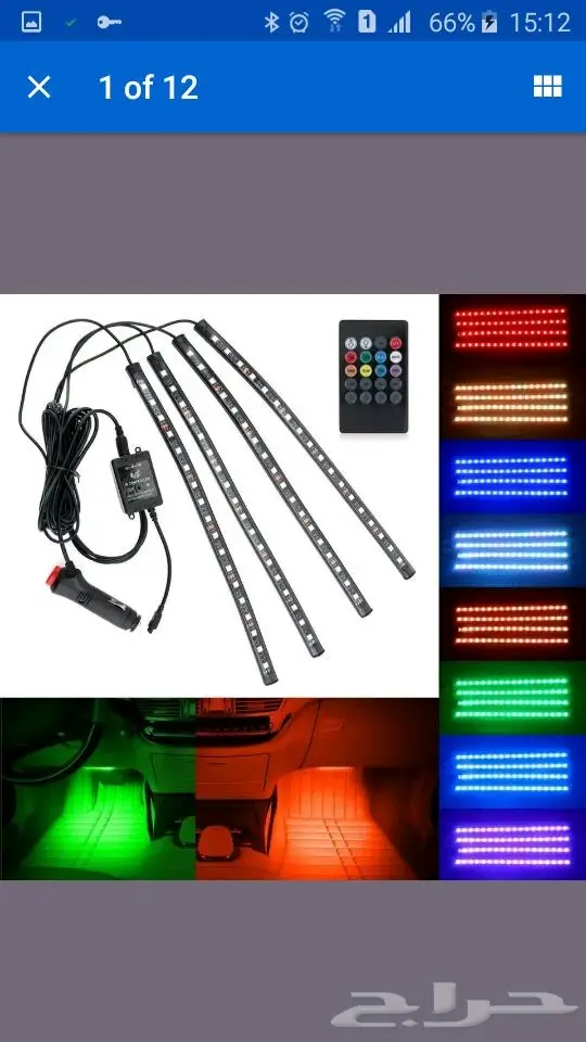  اضاءات داخلية للسيارات led و aux بلوتوث (image 12)