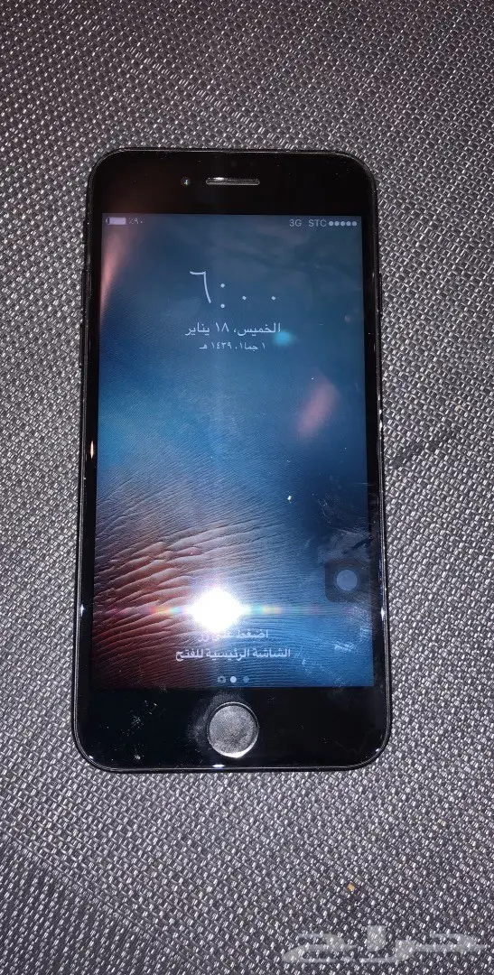 iPhone 7 عادي - حالة ممتازة! (image 1)
