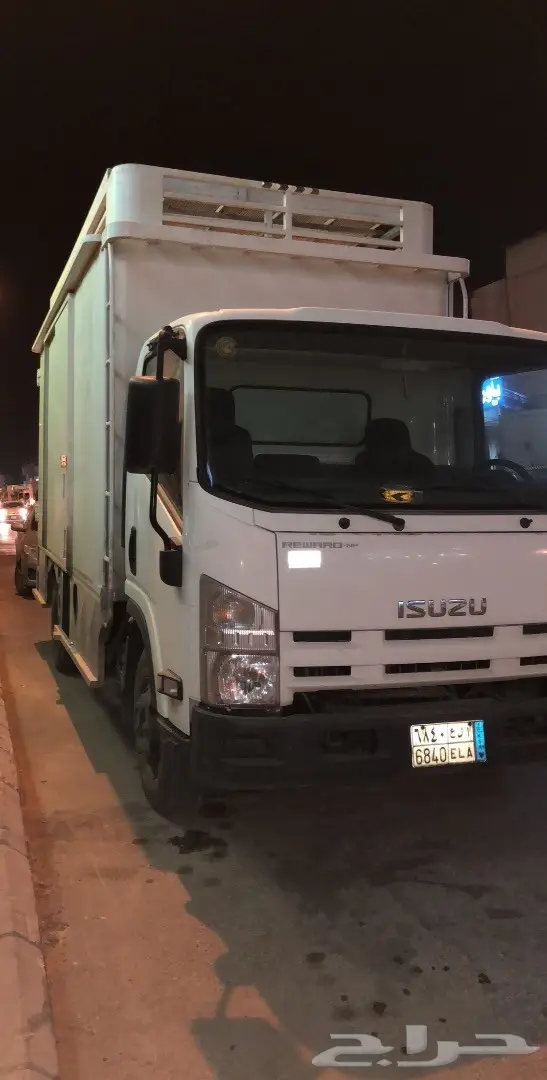 دينا ايسوزو للبيع 2011