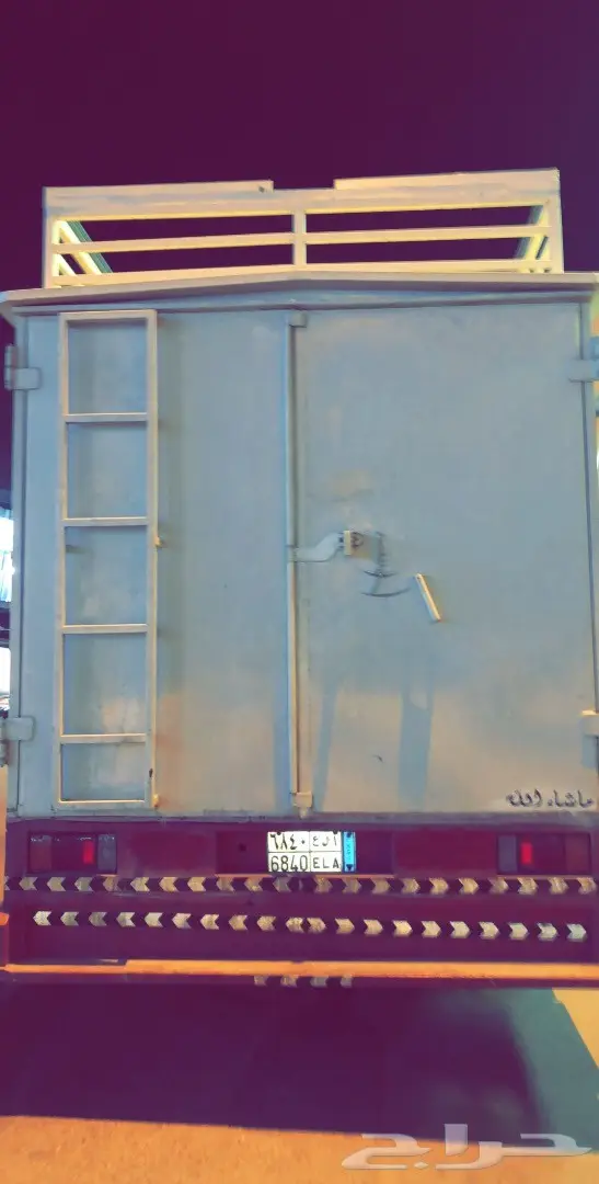 دينا ايسوزو للبيع 2011 (image 4)