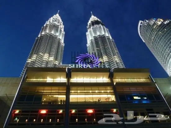 السياحه فى ماليزيا بكدج شهر عيل 15 يوم 4 نجوم (image 32)