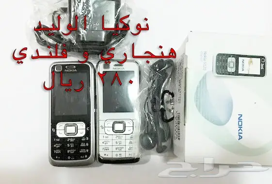 nokia االقديم اكثر من20 موديل classicالفيصل (image 8)