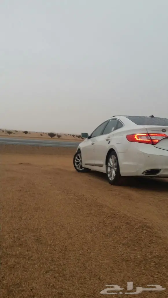 ازيرا 2013 فتحه وبصمه ابيض لؤلؤى 