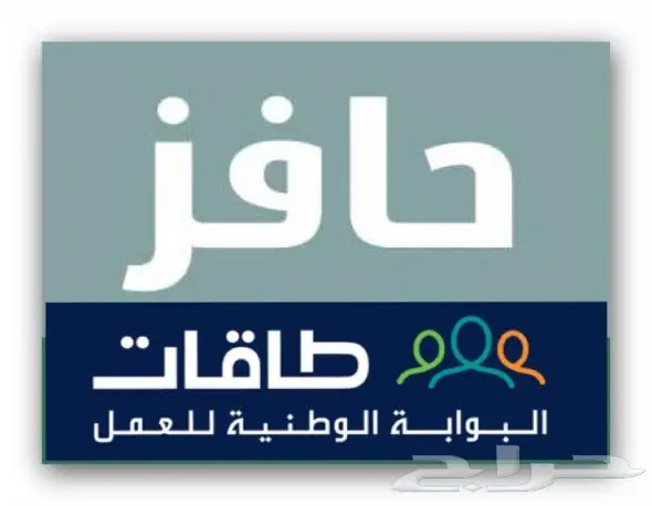 للخدمات الالكترونيه