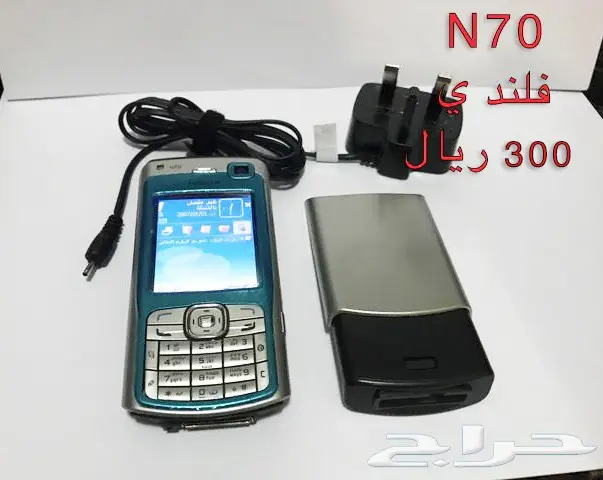 nokia االقديم اكثر من20 موديل classicالفيصل (image 25)