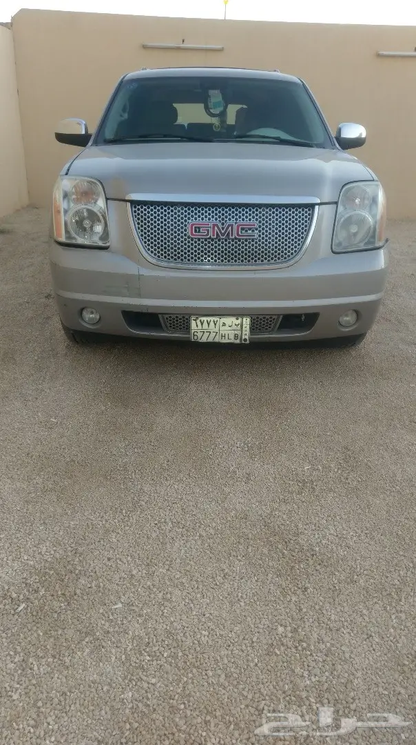 دينالي مصدوم - فرصة لا تُفوّت! (image 2)