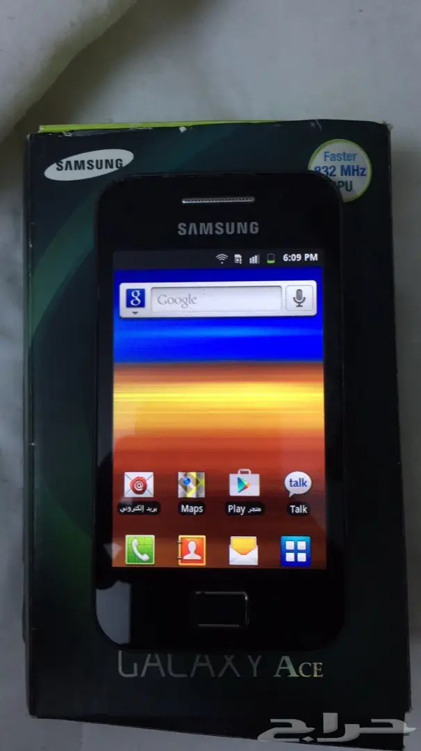جهاز سامسونج جالكسي Ace - للبيع (image 5)