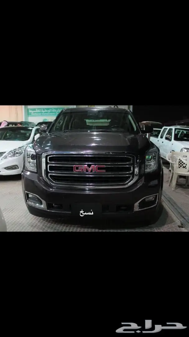 يوكون قصير بدون دبل 2015