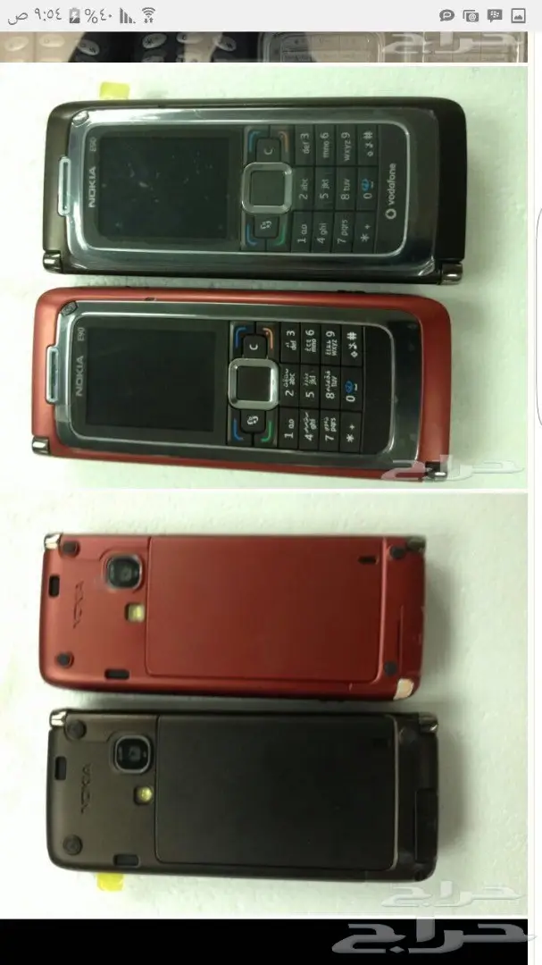 جوالات نوكيا 515-نوكيا 8800 سيروكو الاصليه أح (image 1)