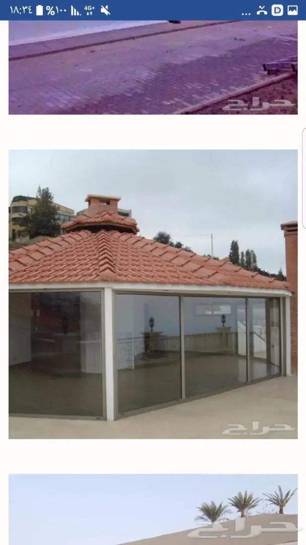 سواتر مظلات بيوت شعرملكيه خيام (image 11)