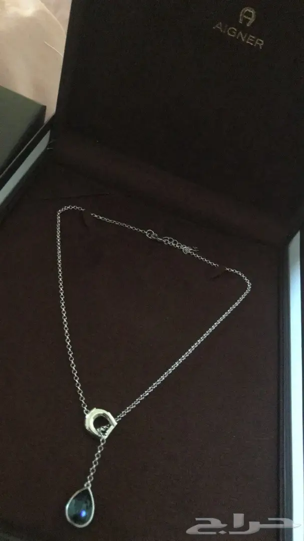 سلسال Aigner أصلي - فرصة ذهبية!