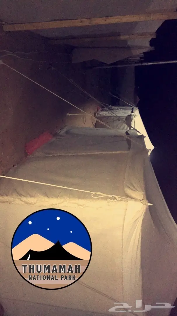 مخيم للايجار (image 5)