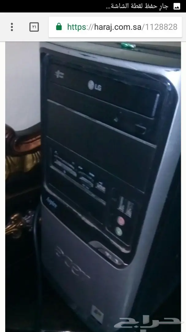 كمبيوتر مكتبي للبيع  (image 1)