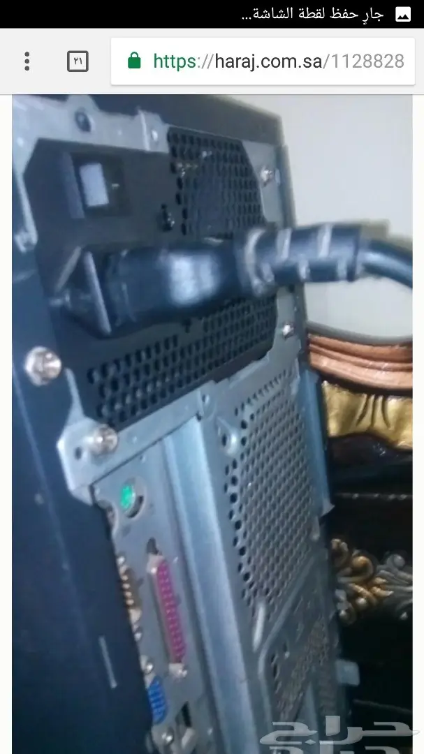 كمبيوتر مكتبي للبيع  (image 3)