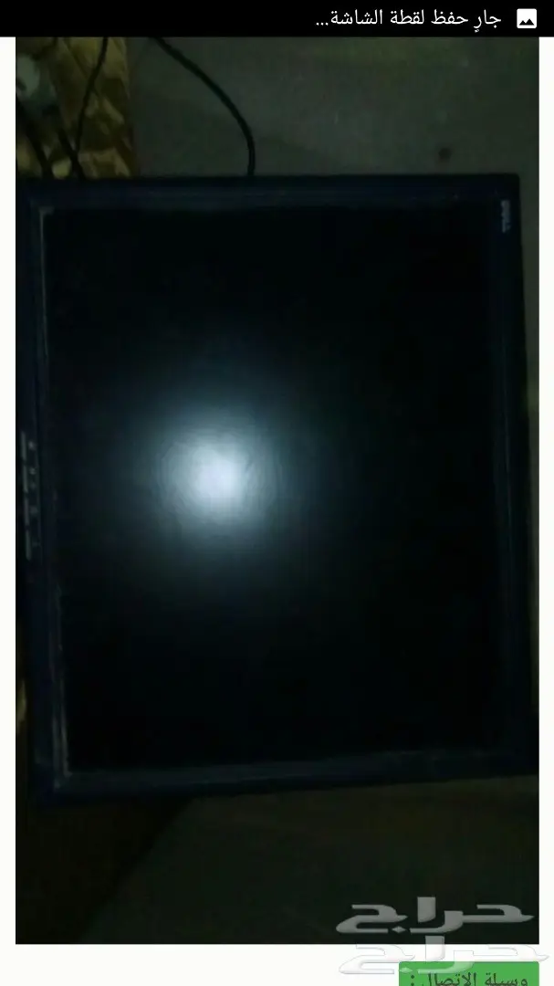 كمبيوتر مكتبي للبيع  (image 4)