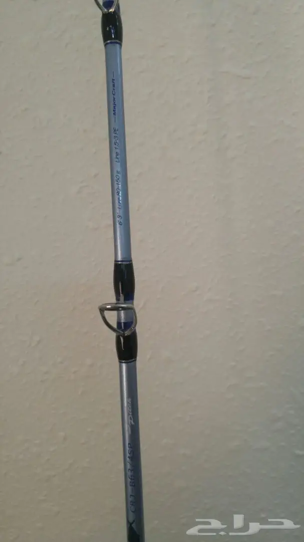 للبيع قصبة صيد  (image 7)