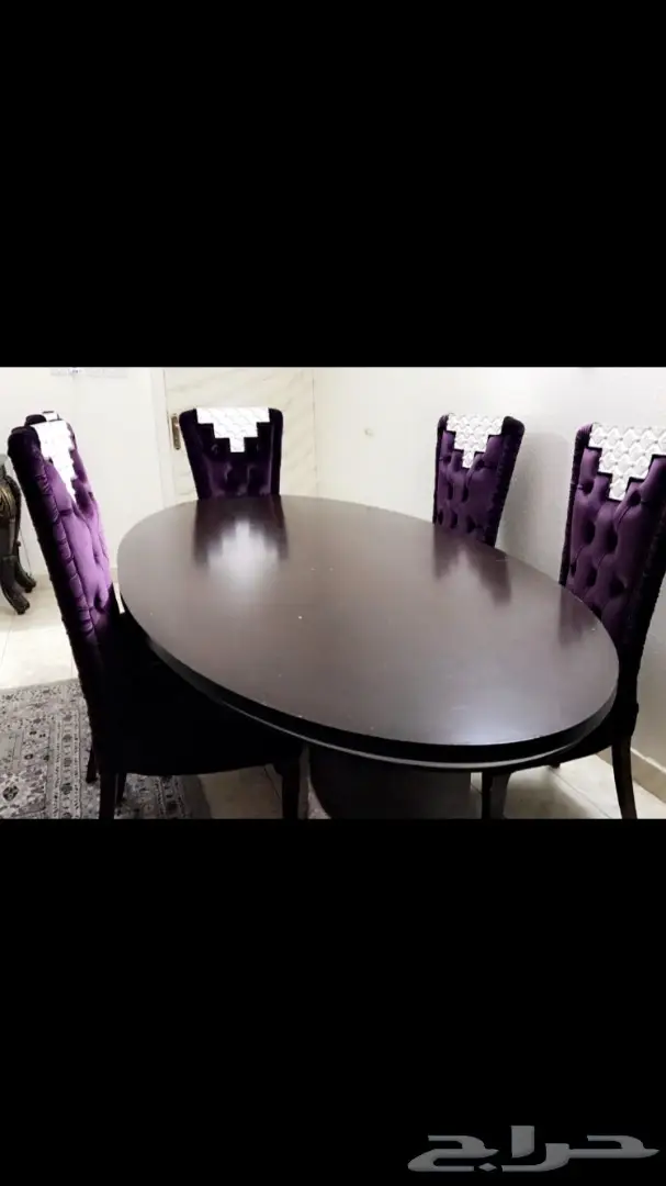 طاوله طعام للبيع