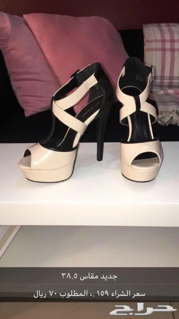 للناس الذوق  (image 5)