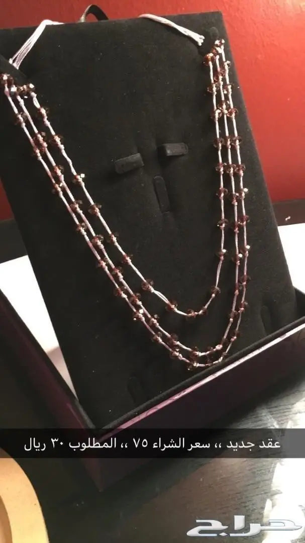 للناس الذوق  (image 9)