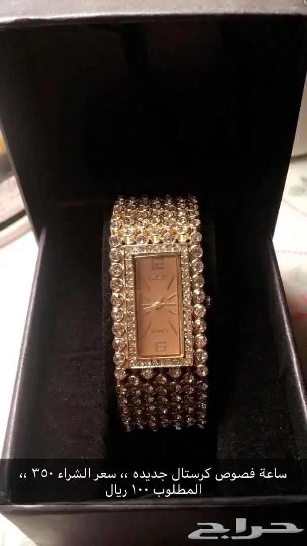 للناس الذوق  (image 18)