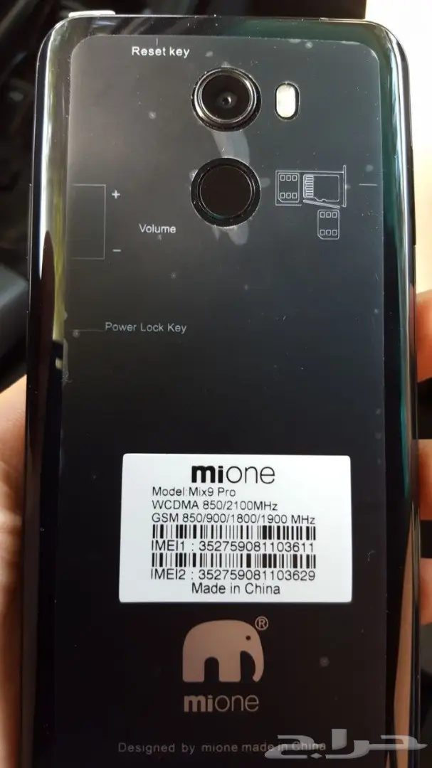 جوال minoe mix 9 pro موصفات عاليه بسعر مميز  (image 5)