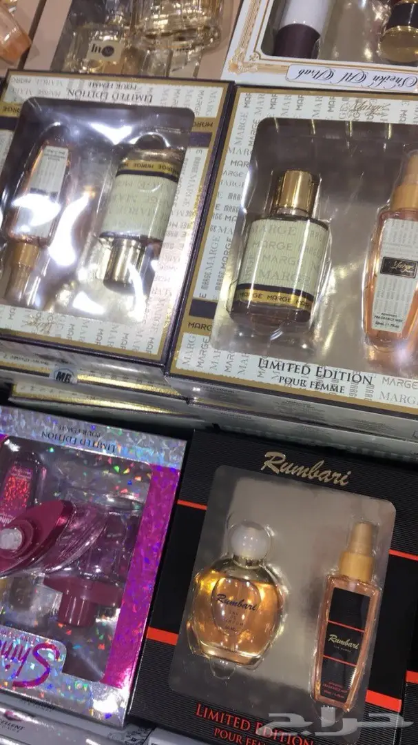 مجموعات عطور رائعه ورخيصه