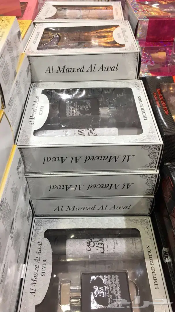 مجموعات عطور رائعه ورخيصه (image 2)