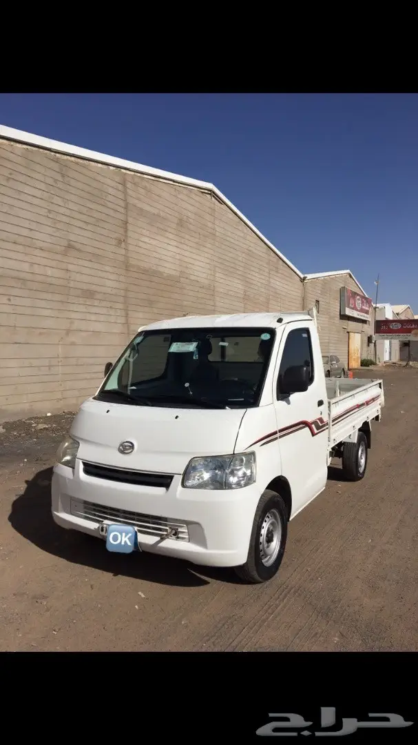  باب ديهاتسو 2014